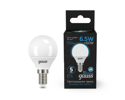 Сделать заказ Светодиодная лампа Gauss 105101307| VIVID-LIGHT.RU