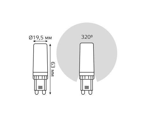 Купить Светодиодная лампа Gauss 107309106| VIVID-LIGHT.RU