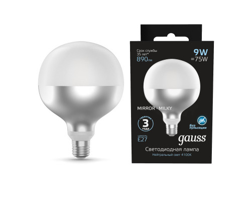 Сделать заказ Светодиодная лампа Gauss 1014802209| VIVID-LIGHT.RU