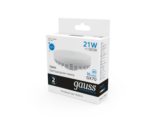 Оформить заказ Светодиодная лампа Gauss 83832| VIVID-LIGHT.RU