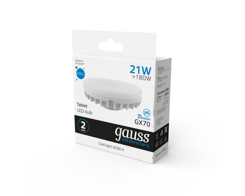 Оформить заказ Светодиодная лампа Gauss 83832| VIVID-LIGHT.RU