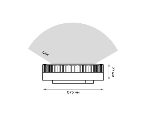 Сделать заказ Светодиодная лампа Gauss 108008211| VIVID-LIGHT.RU