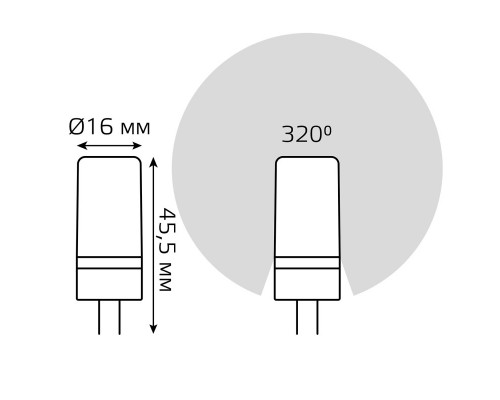 Сделать заказ Светодиодная лампа Gauss 10724| VIVID-LIGHT.RU