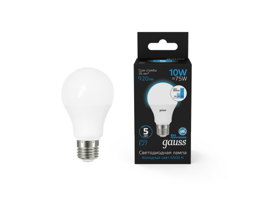 Заказать Светодиодная лампа Gauss 102502310-S| VIVID-LIGHT.RU