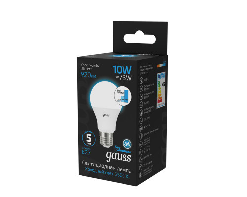 Заказать Светодиодная лампа Gauss 102502310-S| VIVID-LIGHT.RU