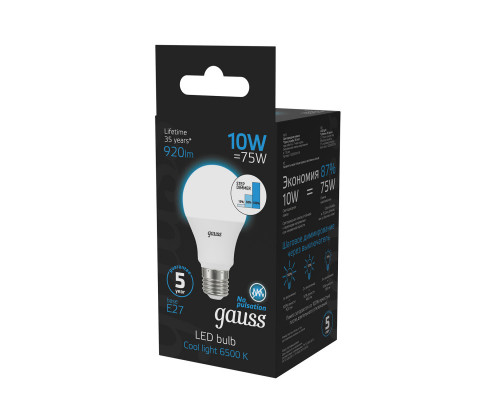 Заказать Светодиодная лампа Gauss 102502310-S| VIVID-LIGHT.RU