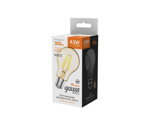 Заказать Светодиодная лампа Gauss 1021245| VIVID-LIGHT.RU