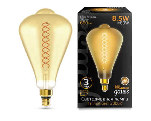 Купить Светодиодная лампа Gauss 157802105| VIVID-LIGHT.RU