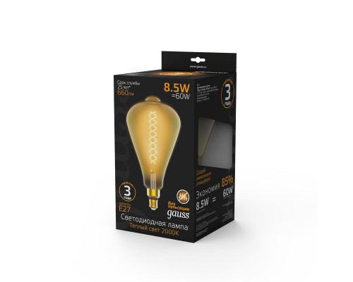 Купить Светодиодная лампа Gauss 157802105| VIVID-LIGHT.RU