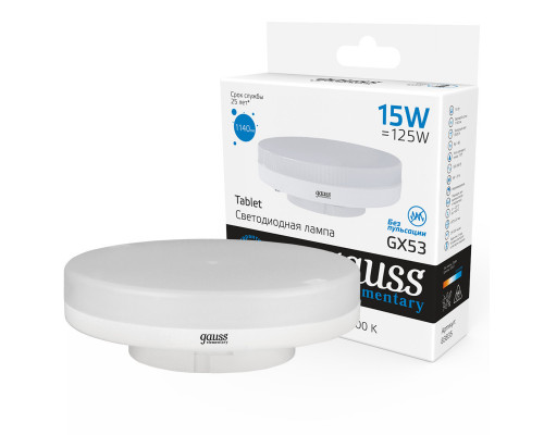 Оформить заказ Светодиодная лампа Gauss 83835| VIVID-LIGHT.RU