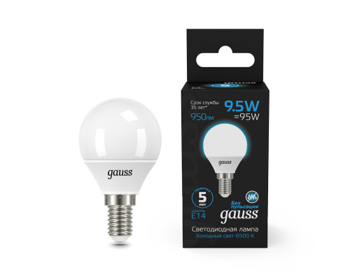 Сделать заказ Светодиодная лампа Gauss 105101310| VIVID-LIGHT.RU