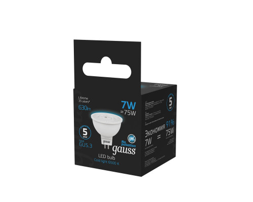 Сделать заказ Светодиодная лампа Gauss 101505307| VIVID-LIGHT.RU