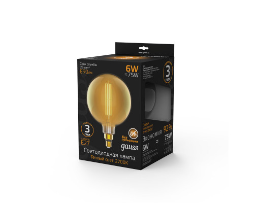 Сделать заказ Светодиодная лампа Gauss 154802118| VIVID-LIGHT.RU