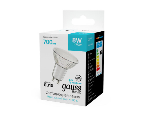 Купить Светодиодная лампа Gauss 10106282| VIVID-LIGHT.RU