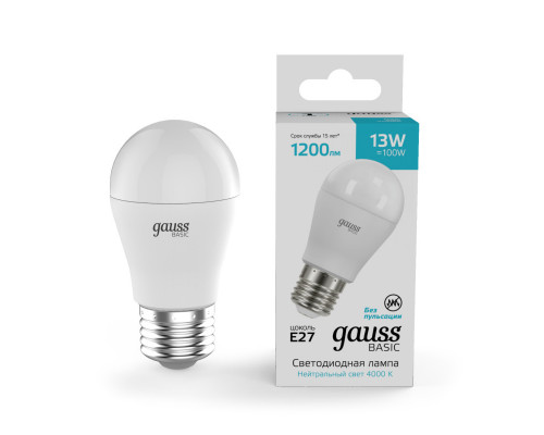 Купить Светодиодная лампа Gauss 10502232| VIVID-LIGHT.RU