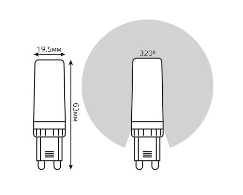 Заказать Светодиодная лампа Gauss 107309155-D| VIVID-LIGHT.RU