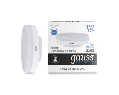 Заказать Светодиодная лампа Gauss 83831| VIVID-LIGHT.RU