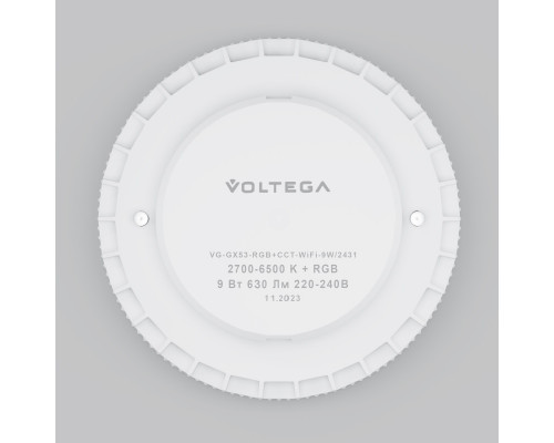 Оформить заказ Светодиодная лампа Voltega 2431| VIVID-LIGHT.RU