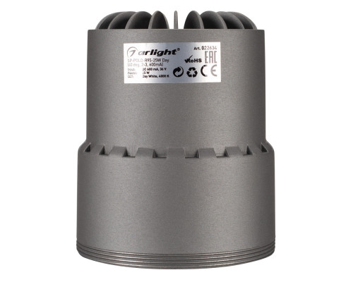 Сделать заказ Светодиодный модуль Arlight 022634| VIVID-LIGHT.RU