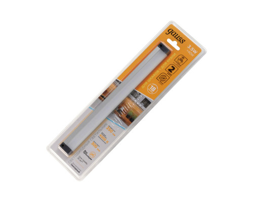 Сделать заказ Мебельный светильник Gauss 9020531235| VIVID-LIGHT.RU