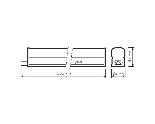 Сделать заказ Мебельный светильник Gauss 930411207| VIVID-LIGHT.RU