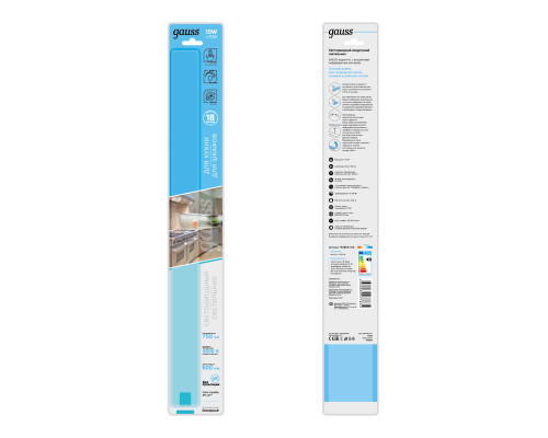 Сделать заказ Мебельный светильник Gauss 9018531210| VIVID-LIGHT.RU