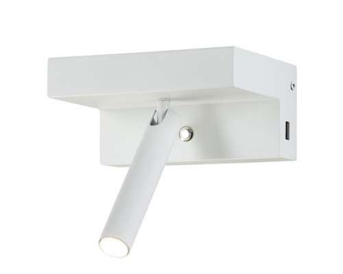 Оформить заказ Бра Crystal Lux CLT 228W USB WH| VIVID-LIGHT.RU