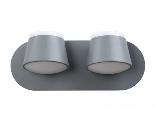 Сделать заказ Бра Crystal Lux MADRID AP2 GRAY| VIVID-LIGHT.RU