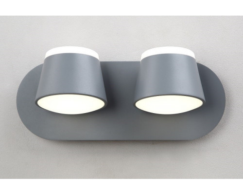 Сделать заказ Бра Crystal Lux MADRID AP2 GRAY| VIVID-LIGHT.RU