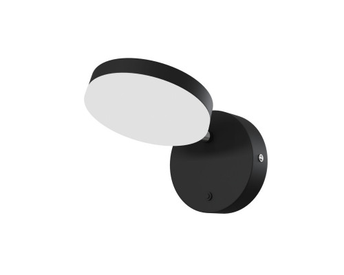 Оформить заказ Бра Maytoni MOD070WL-L8B3K| VIVID-LIGHT.RU