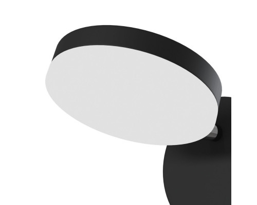 Оформить заказ Бра Maytoni MOD070WL-L8B3K| VIVID-LIGHT.RU