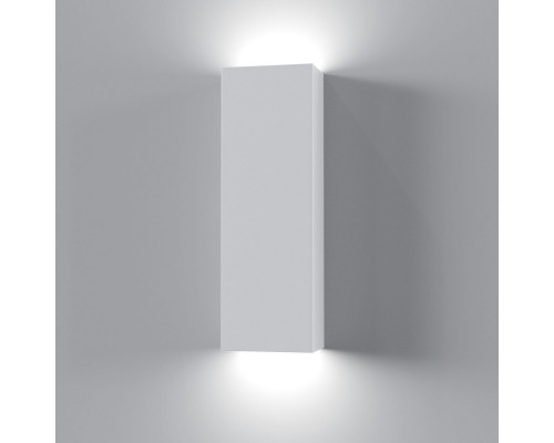 Купить Бра Maytoni Technical C190-WL-02-W| VIVID-LIGHT.RU