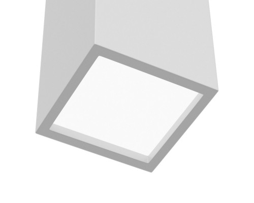 Купить Бра Maytoni Technical C190-WL-02-W| VIVID-LIGHT.RU