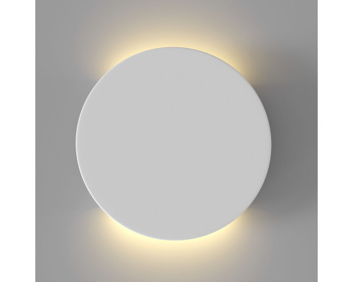 Сделать заказ Бра Maytoni Technical C123-WL-02-3W-W| VIVID-LIGHT.RU