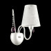 Купить Бра Freya FR2306-WL-01-W| VIVID-LIGHT.RU