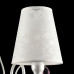Купить Бра Freya FR2306-WL-01-W| VIVID-LIGHT.RU