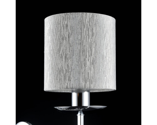 Сделать заказ Бра Freya FR2907-WL-01-CH| VIVID-LIGHT.RU