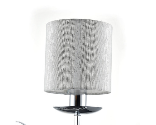 Сделать заказ Бра Freya FR2907-WL-01-CH| VIVID-LIGHT.RU