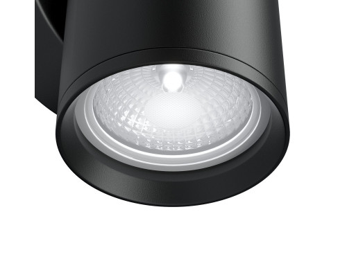 Сделать заказ Бра Maytoni Technical C068WL-01B| VIVID-LIGHT.RU