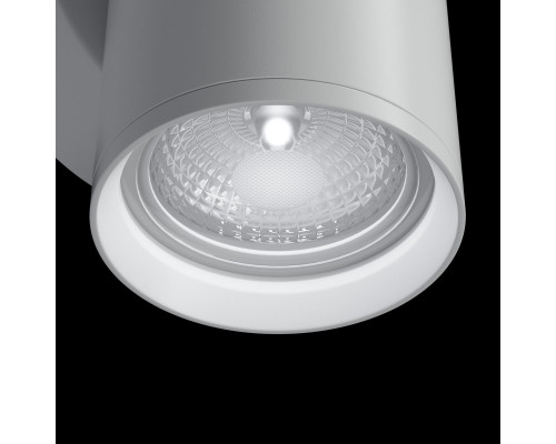 Сделать заказ Бра Maytoni Technical C068WL-01W| VIVID-LIGHT.RU
