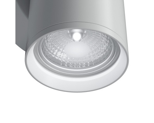 Сделать заказ Бра Maytoni Technical C068WL-01W| VIVID-LIGHT.RU