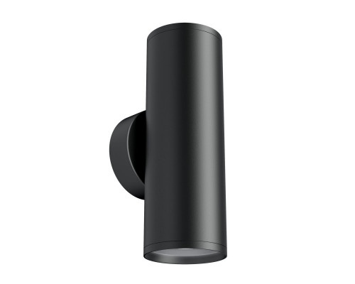 Купить Бра Maytoni Technical C068WL-02B| VIVID-LIGHT.RU