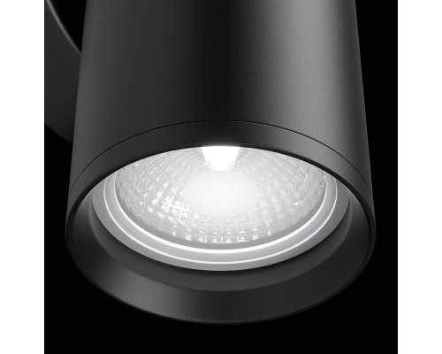 Купить Бра Maytoni Technical C068WL-02B| VIVID-LIGHT.RU