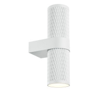 Бра Maytoni Technical C069WL-02W