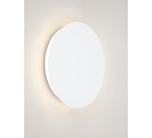 Бра Vitaluce V4671-0/1A