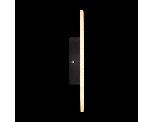 Оформить заказ Бра Freya FR6002WL-L20B| VIVID-LIGHT.RU