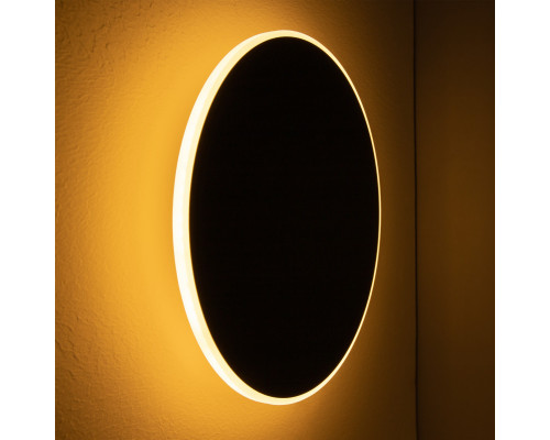 Оформить заказ Бра Freya FR6002WL-L20B| VIVID-LIGHT.RU