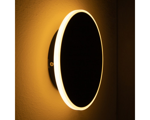 Сделать заказ Бра Freya FR6002WL-L13B| VIVID-LIGHT.RU