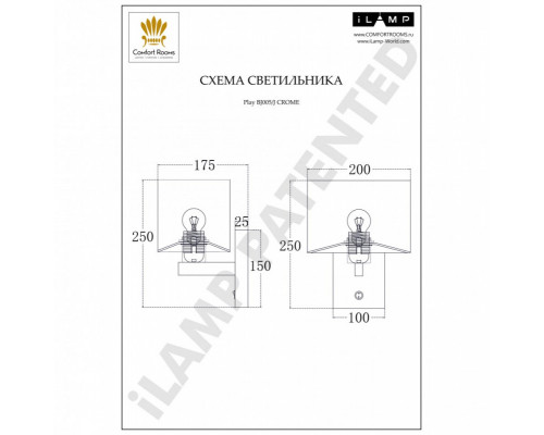 Купить Бра iLamp BJ005/J CR| VIVID-LIGHT.RU