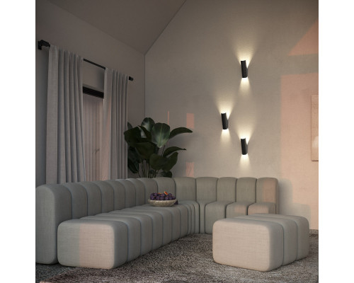 Купить Бра Maytoni MOD417WL-01B| VIVID-LIGHT.RU